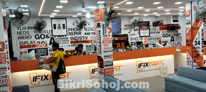 দোকান পজিশন বিক্রি